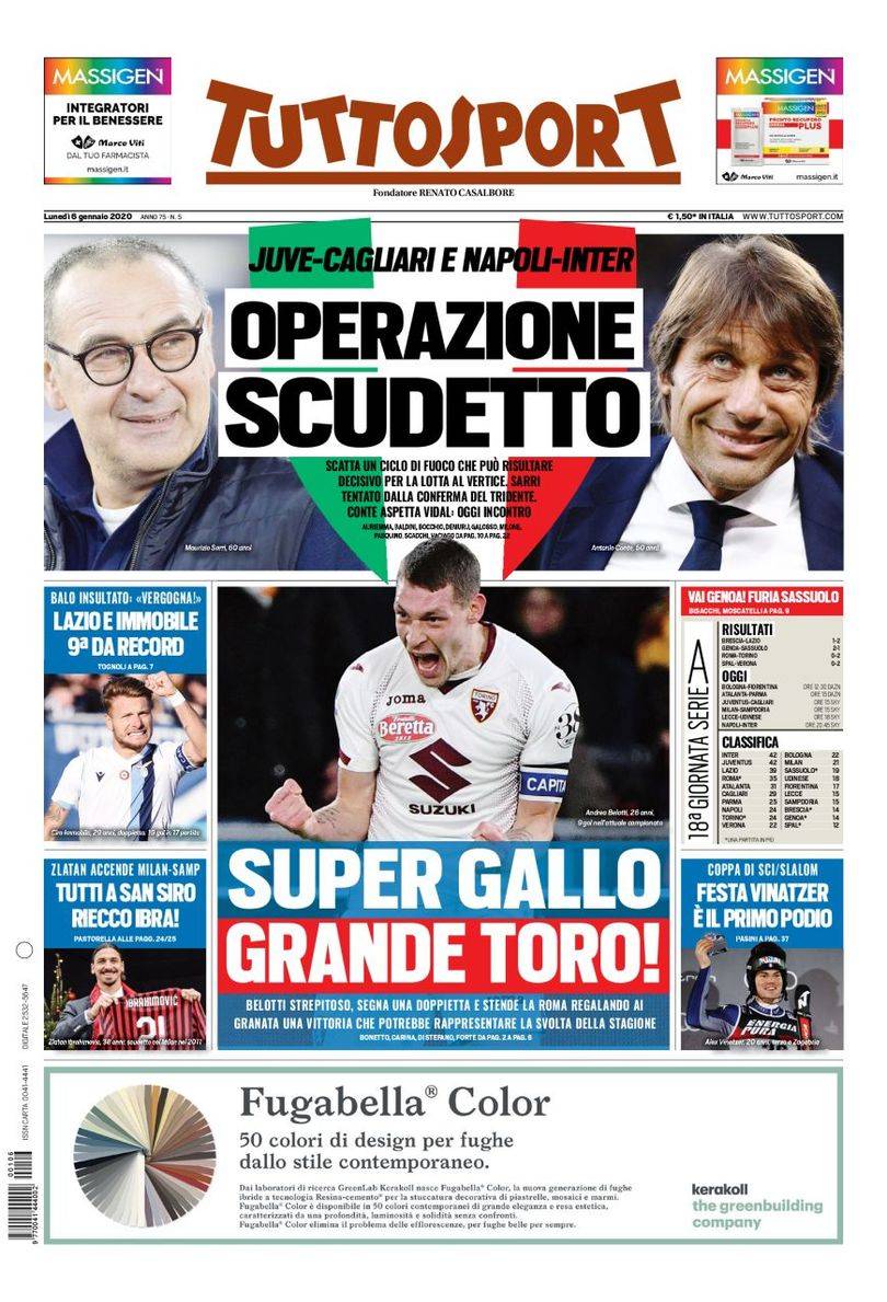 為球迷帶來 為球迷帶來