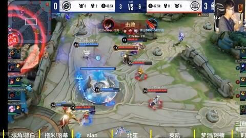 球队的综合 球队的综合