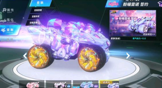 同时注重球 同时注重球