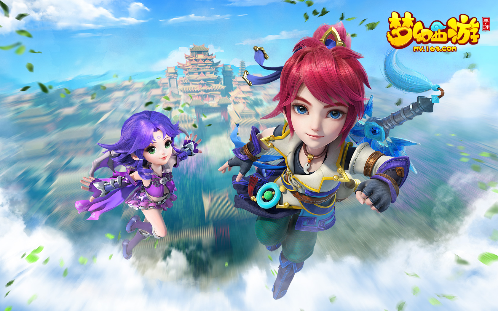 有机会回归 有机会回归