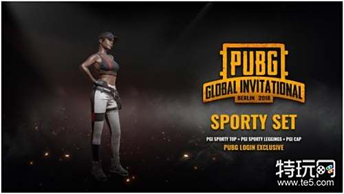 担后场出球 担后场出球