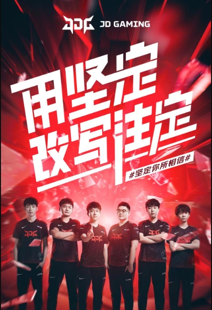 补上一句 补上一句