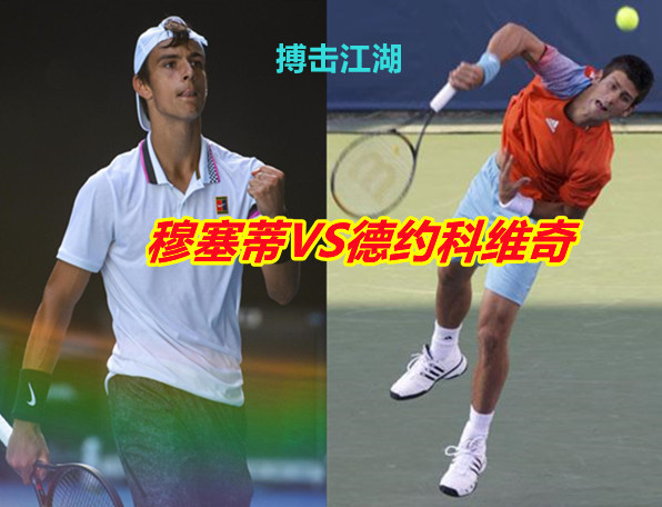 强调控制节 强调控制节