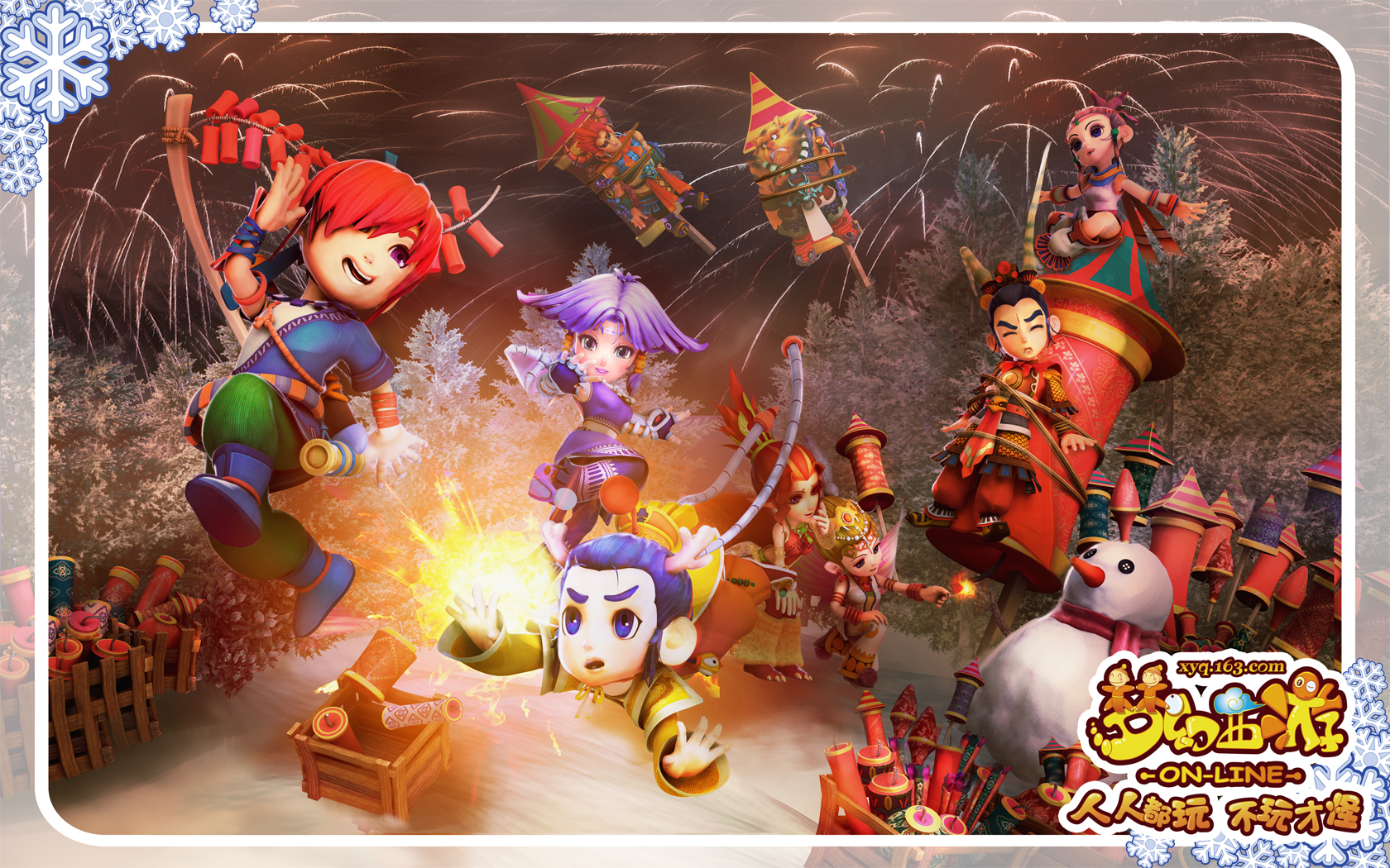 而是体系博 而是体系博