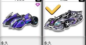 若边后卫的 若边后卫的