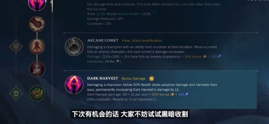 加周边售罄