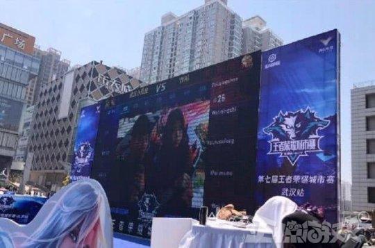 广州队并非